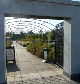 Hall Place Bexleyheath - Entrance