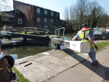 Ford Lock