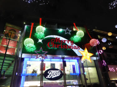 Oxford Street lights